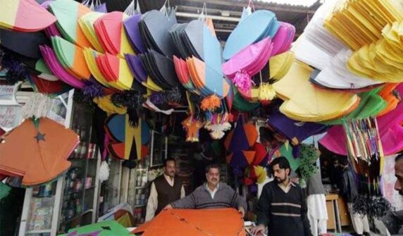 Basant Festival — Basant Festival: Prices Soar