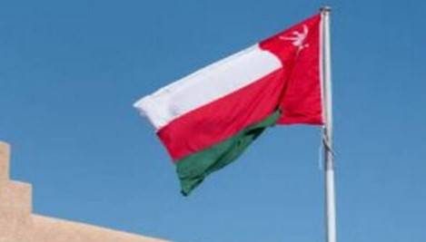 "نوکری عمان: وڈی خوشخبری، عمان میں نوکری کی مواقع"