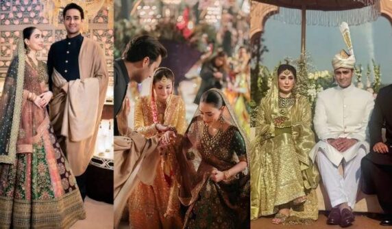 "Maryam Nawaz son Junaid wedding photo"