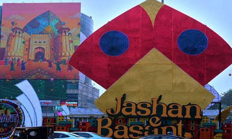 "بسنتی لاہور کی بسنت"