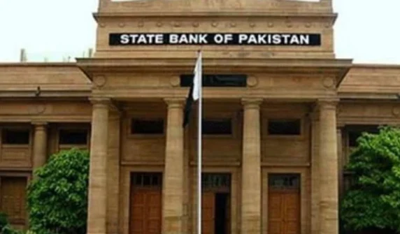 اسٹیٹ بینک کا — اسٹیٹ بینک کا شرح سود 10.5 فیصد پر برقرار رکھنے کا اعلان