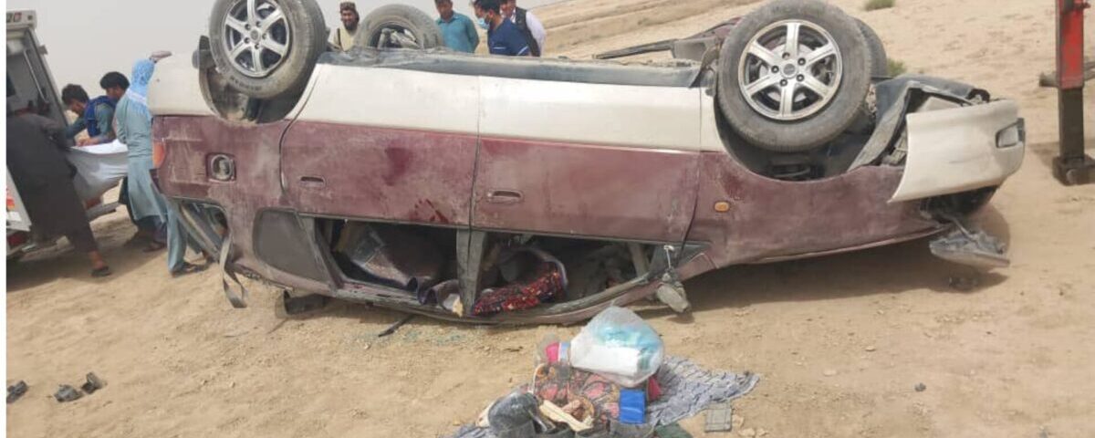افغانستان حادثہ میں 4 افراد ہلاک