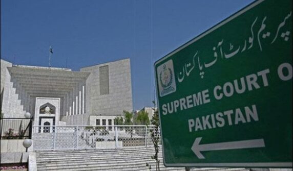 سپریم کورٹ نے — سپریم کورٹ نے قتل کرنے والے کو سزا دی
