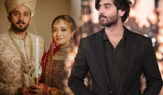 "Umar Butt Divorce: Rizab Butt reaction news"