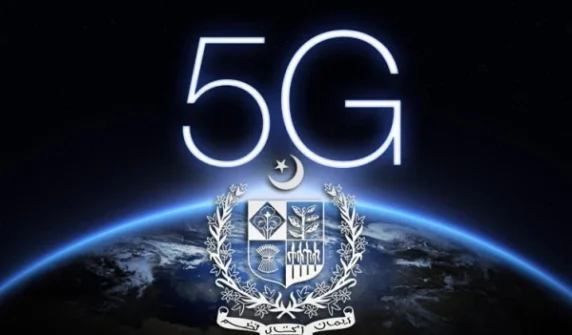 فائیو جی نیلامی شروع، 5G نیٹ ورک کی نیلامی