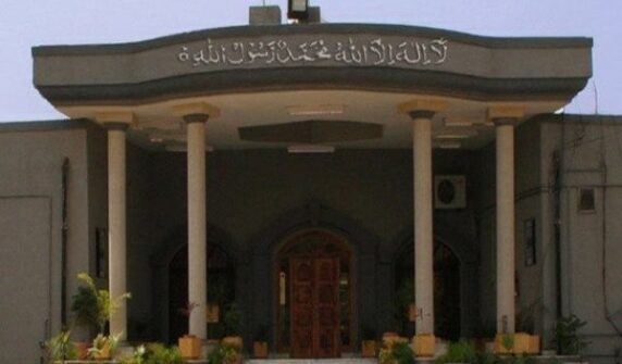 موٹر سائیکل پر — موٹر سائیکل پر ایم ٹیگ لگانے خلاف کیس میں انتظامیہ سے 16 مارچ تک جواب طلب