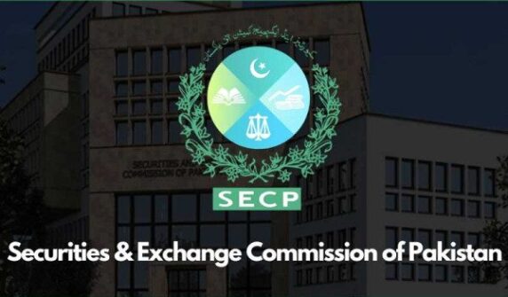 کمپنیوں کیتی حقیقی — کمپنیوں کیتی حقیقی ملکیت کے ریکارڈ کیلئے ڈیجیٹل رجسٹری متعارف