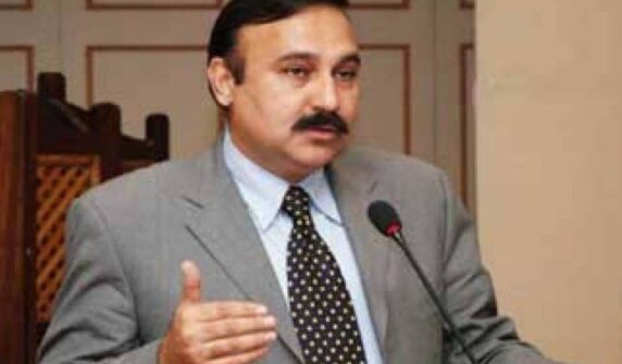 "وفاقی وزیر طارق فضل چوہدری کی تعزیت"