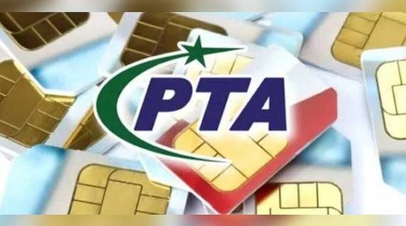 "PTA Pakistan warns on SIM usage and registration"