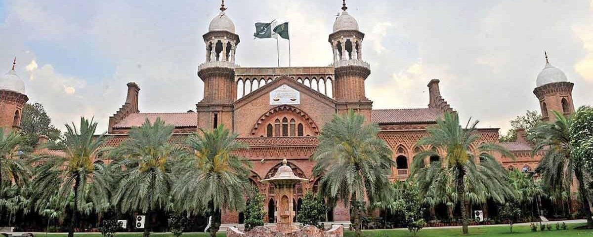 لاہور ہائیکورٹ — لاہور ہائیکورٹ، پنجاب یونیورسٹی اکیڈیمک سٹاف ایسوسی ایشن دے سیکرٹری دتی تعیناتی