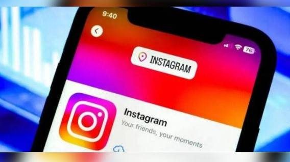"Meta Instagram ends encryption, data security concerns rise"