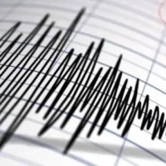 پاکستان میں زلزلہ 5.4 کی شدت