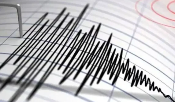 پاکستان میں زلزلہ 5.4 کی شدت