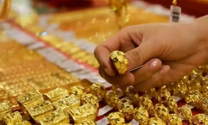 سونے کی قیمت میں کمی، سونے کی تازہ ترین قیمت