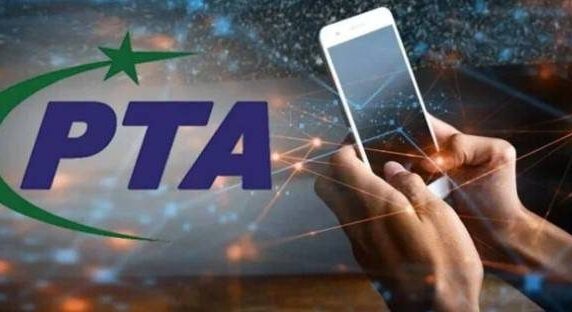 "PTA Mobile Registration status check online"