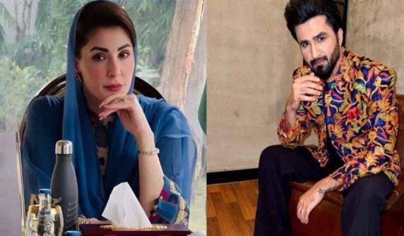 پنجاب قانون: مریم نواز کی تصویر