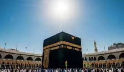 کعبہ مکہ کی تصویر، سورج خانے پر