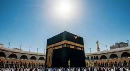 کعبہ مکہ کی تصویر، سورج خانے پر