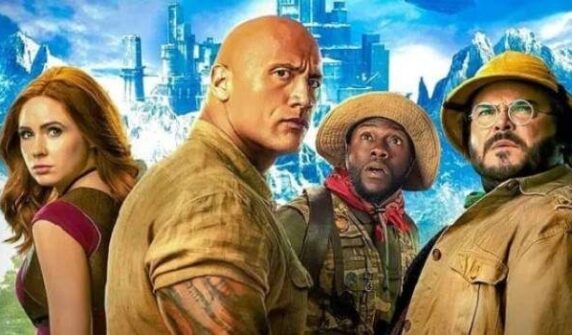 جومانجی فلم اوپن ورلڈ گیم