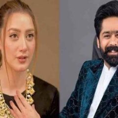 "مومنہ اقبال کیس ثاقب چدھڑ"