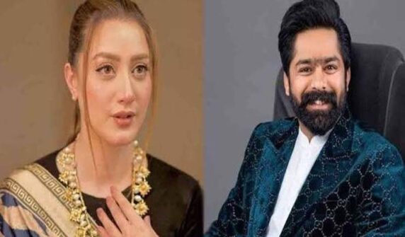 "مومنہ اقبال کیس ثاقب چدھڑ"